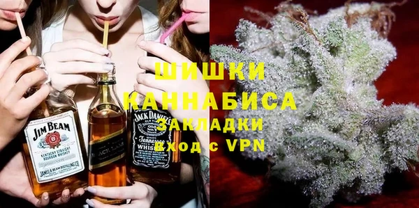 амфетамин Верея