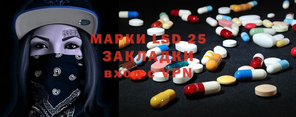 а пвп мука Бабаево