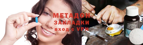 амфетамин Верея