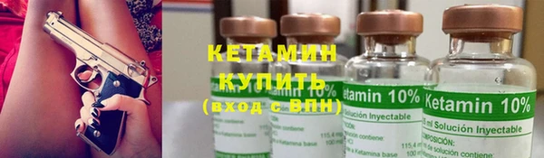 амфетамин Верея
