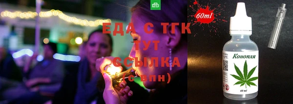 винт Верхнеуральск