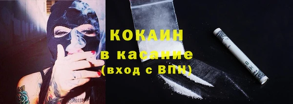 меф Аша