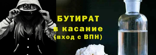 амфетамин Верея
