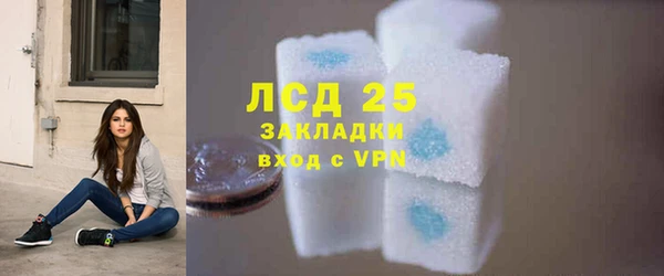 винт Верхнеуральск