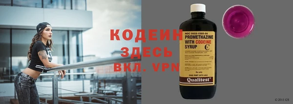 амфетамин Верея