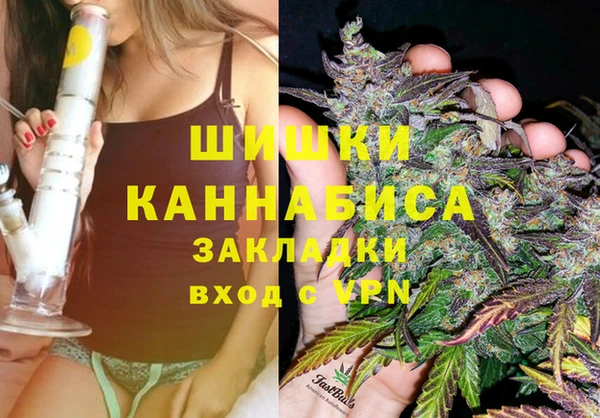винт Верхнеуральск
