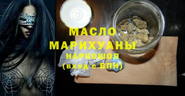 герыч Верхний Тагил