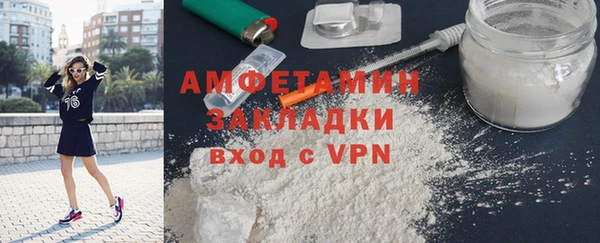 винт Верхнеуральск
