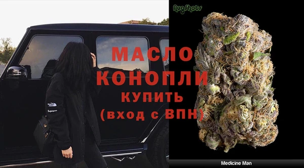 амфетамин Верея