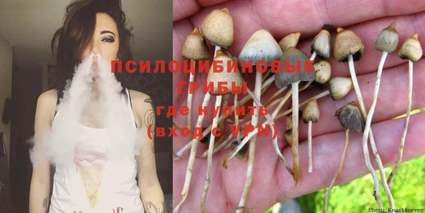 амфетамин Верея