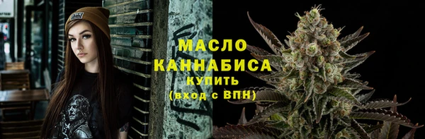 меф Аша