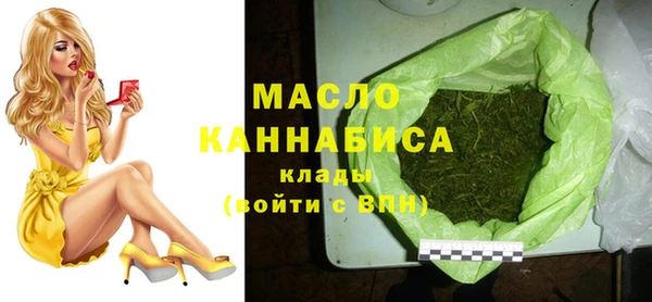 герыч Верхний Тагил