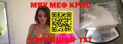 не бодяженный Волжск