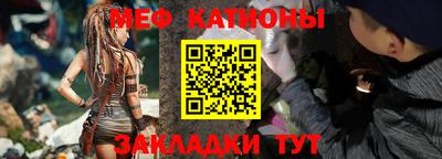 сатива Балашиха