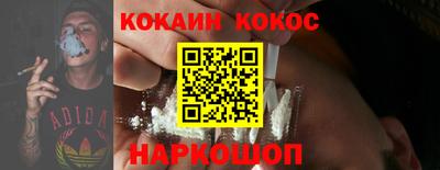 метадон Балаково