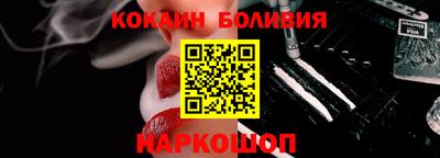 сатива Балашиха