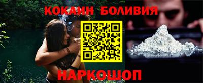 сатива Балашиха