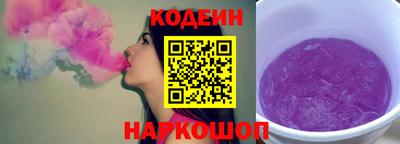 метадон Балаково