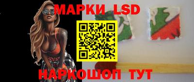 мефедрон VHQ Балаково