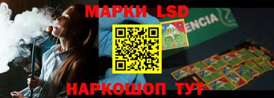 мефедрон VHQ Балаково