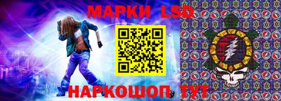 метадон Балаково
