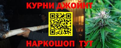 гидра Балахна