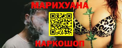 гидра Балахна