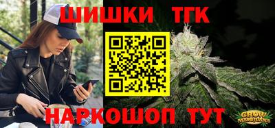 дурь Азнакаево