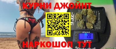 метадон Балаково