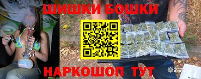 сатива Балашиха