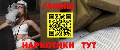 стаф Волжский