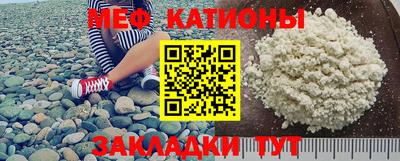 метадон Балаково